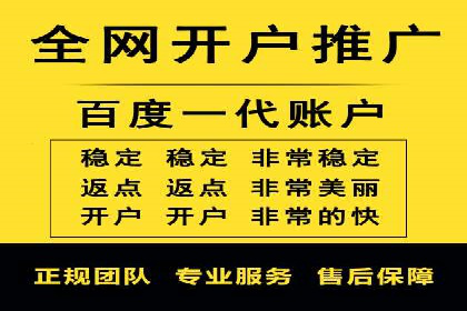 精准投放：信息流广告运营成功案例分享