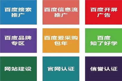 信息流广告案例分析：知乎信息流广告创新